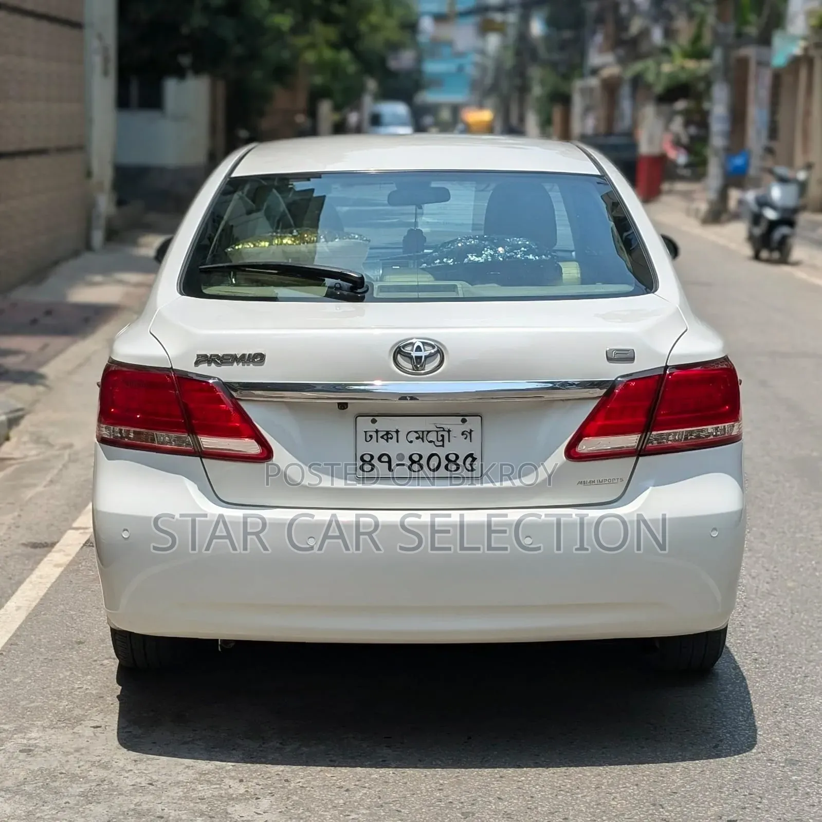 Toyota Premio 1.5 Front-Wheel Drive 2018 Pearl