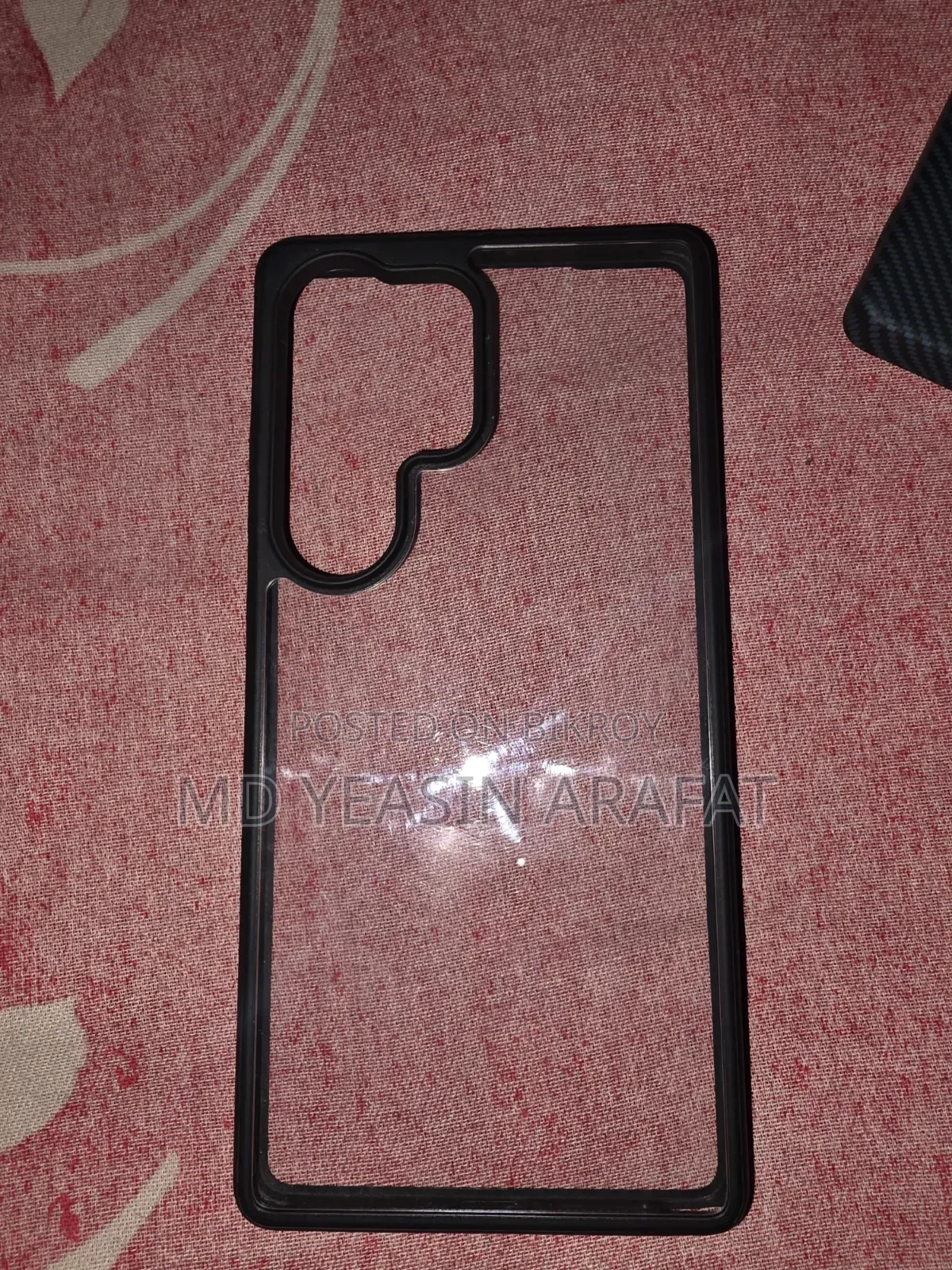 Samsung S25 Ultra Back Cover