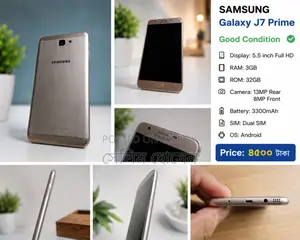 Samsung Galaxy J7 Prime 32 GB Gold