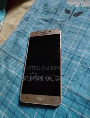 Samsung Galaxy J7 Prime 32 GB Gold