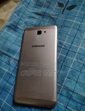 Samsung Galaxy J7 Prime 32 GB Gold