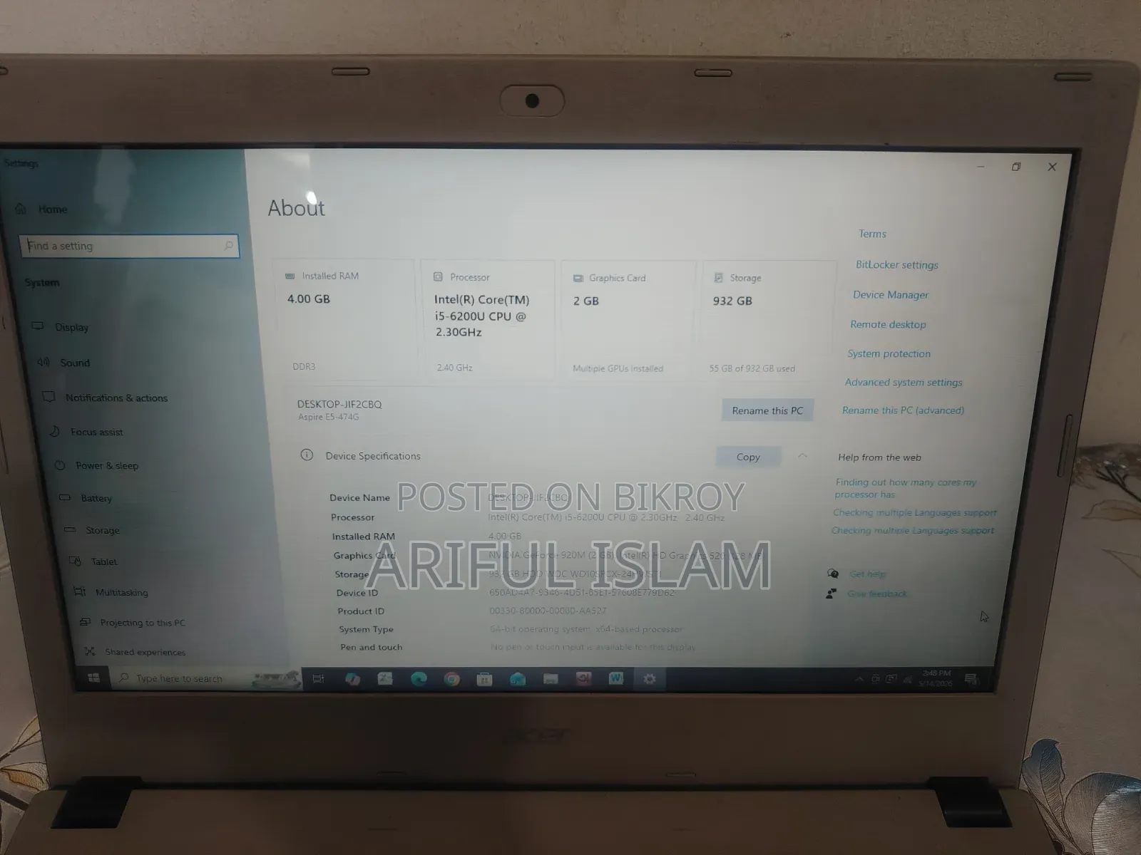 ল্যাপটপ Acer Aspire E5-474g ৮জিবি ইন্টেল কোর আই৫ এইচডডি ৫০০জিবি