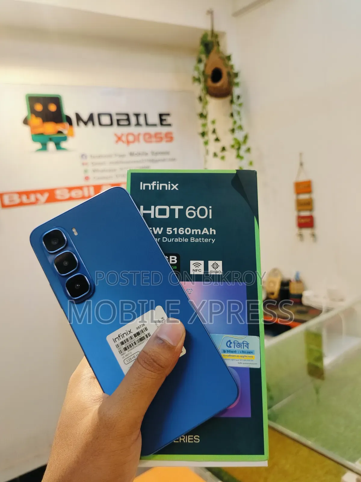 Infinix Hot 60i 128 GB