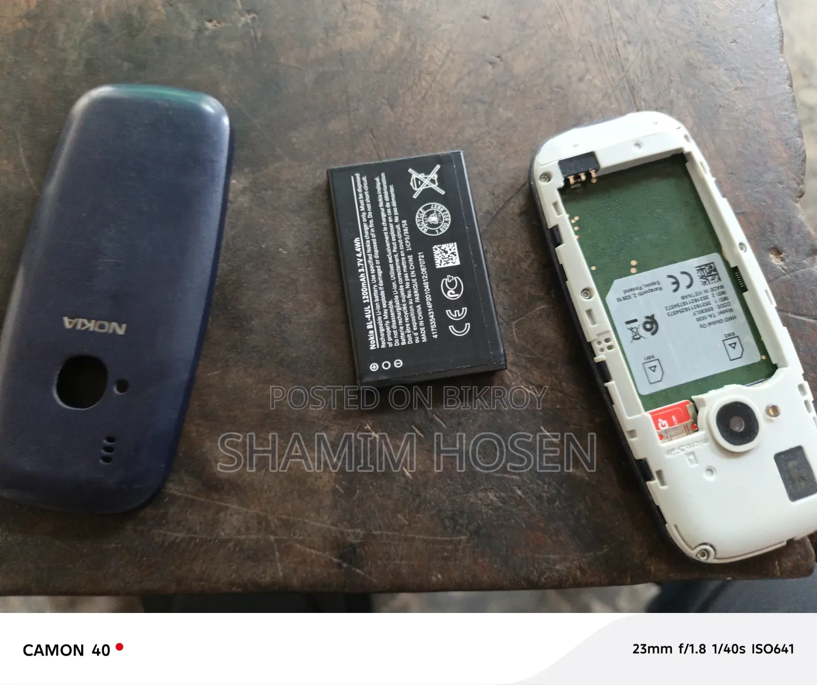 Nokia Black