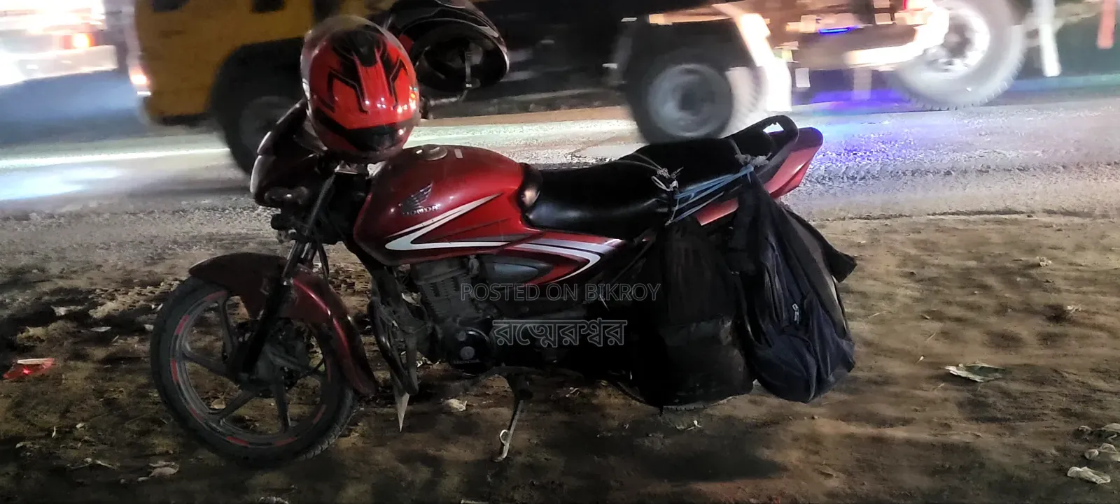 Honda 2026 Red
