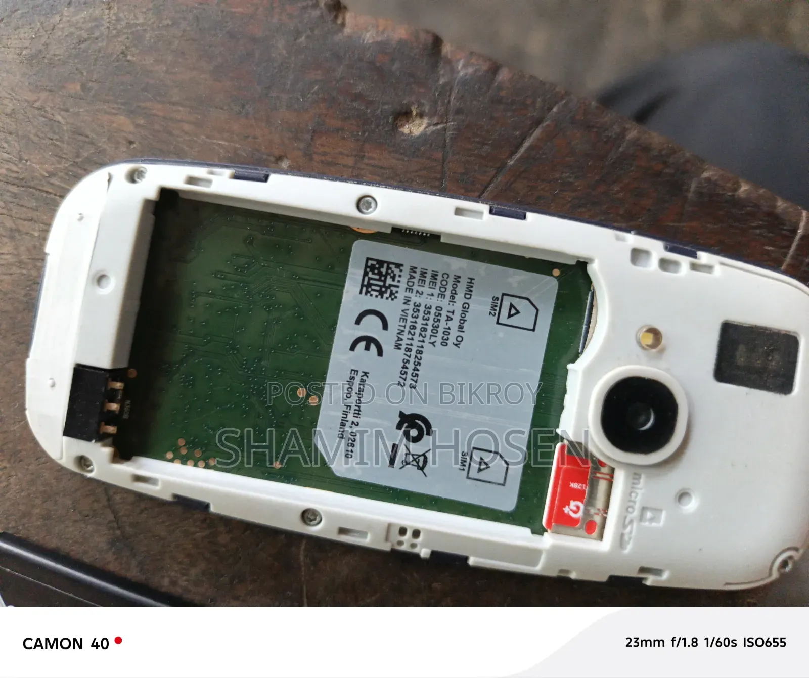 Nokia Black