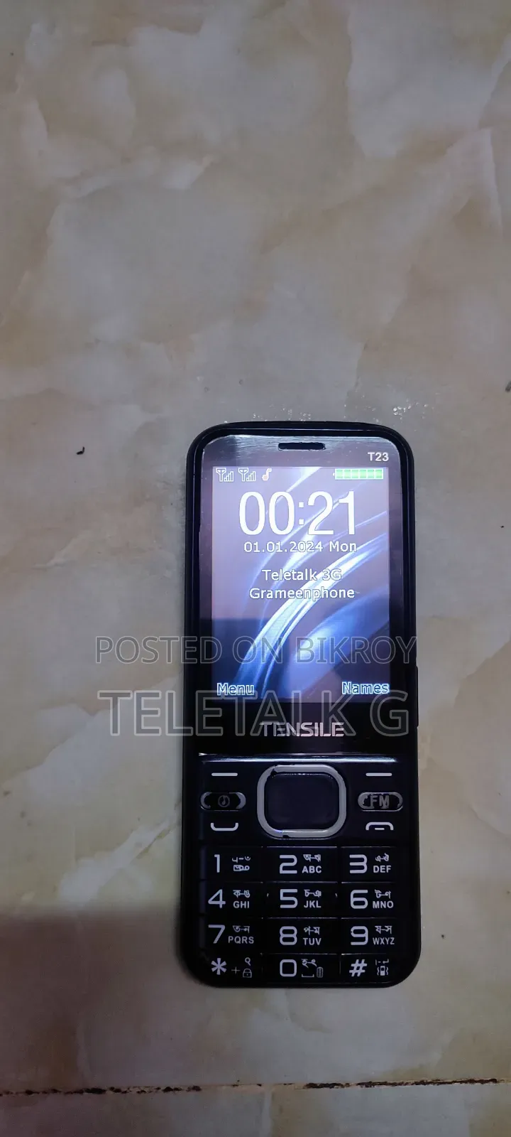 Mobile Phone Blue