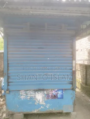 This is an iron-structured shop
