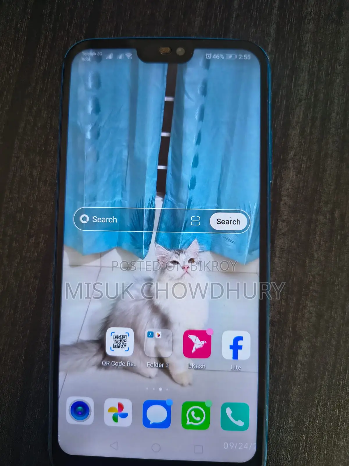 হুয়াওয়ে নোভা ৩ই ৬৪ জিবি ব্লু