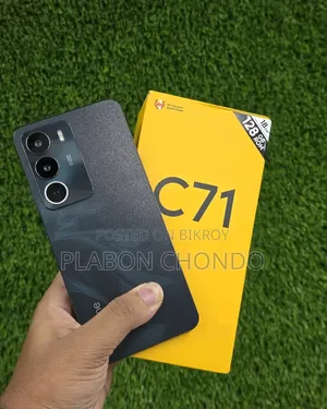 Realme C71 ১২৮ জিবি ব্ল্যাক
