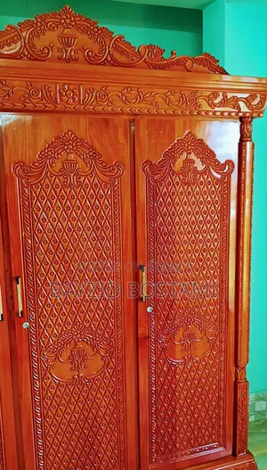 Mahogany Wood Wardrobe