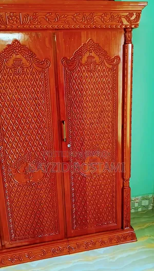 Mahogany Wood Wardrobe