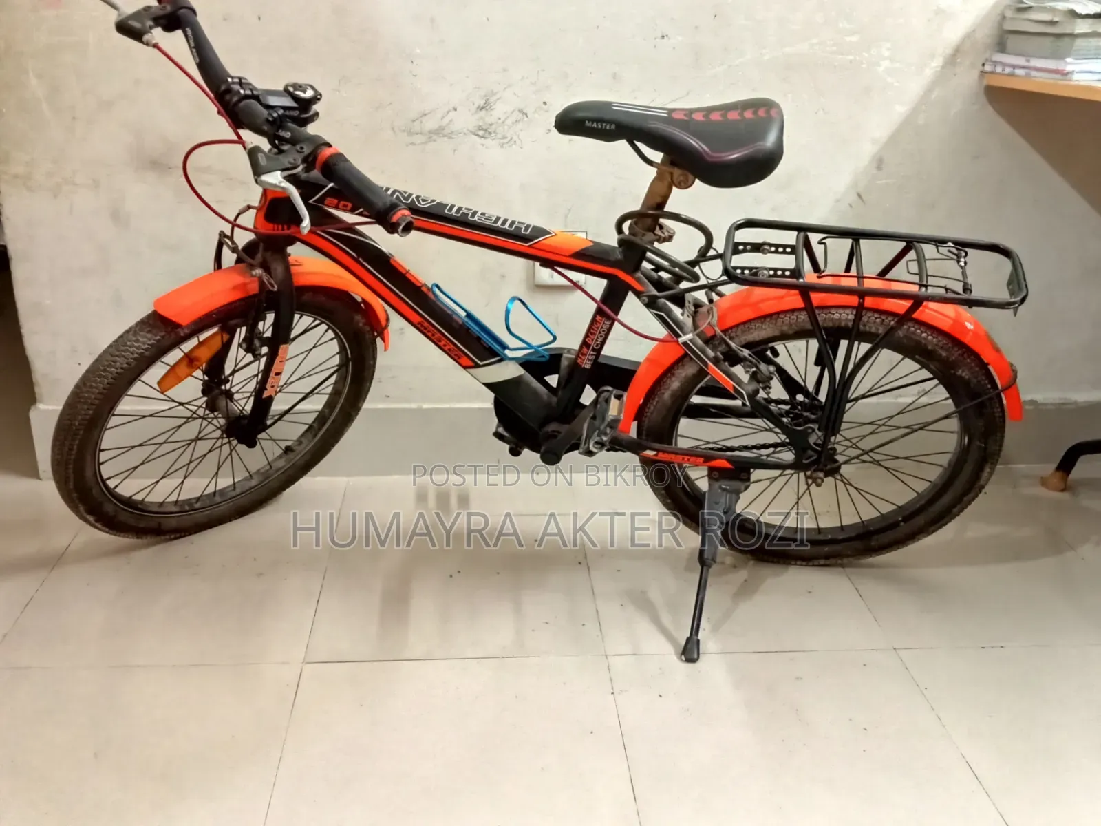Bicycle (Non-Gear)