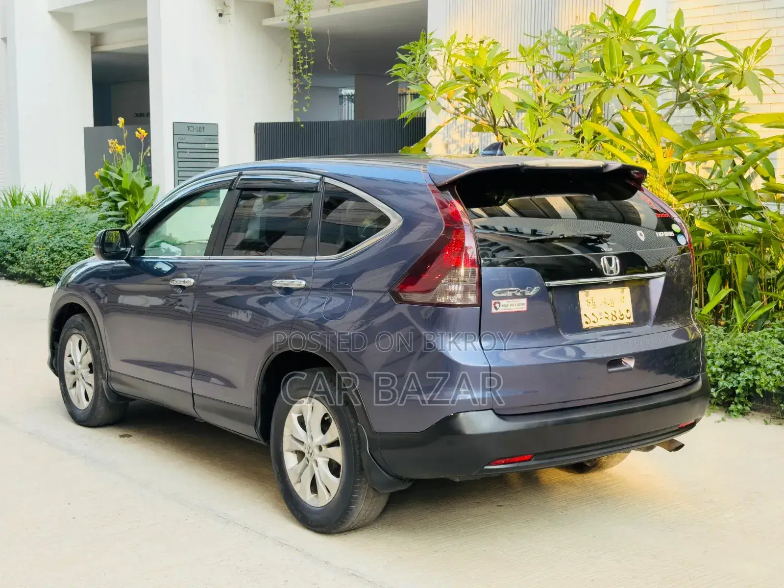 Honda CR-V 2012 Purple