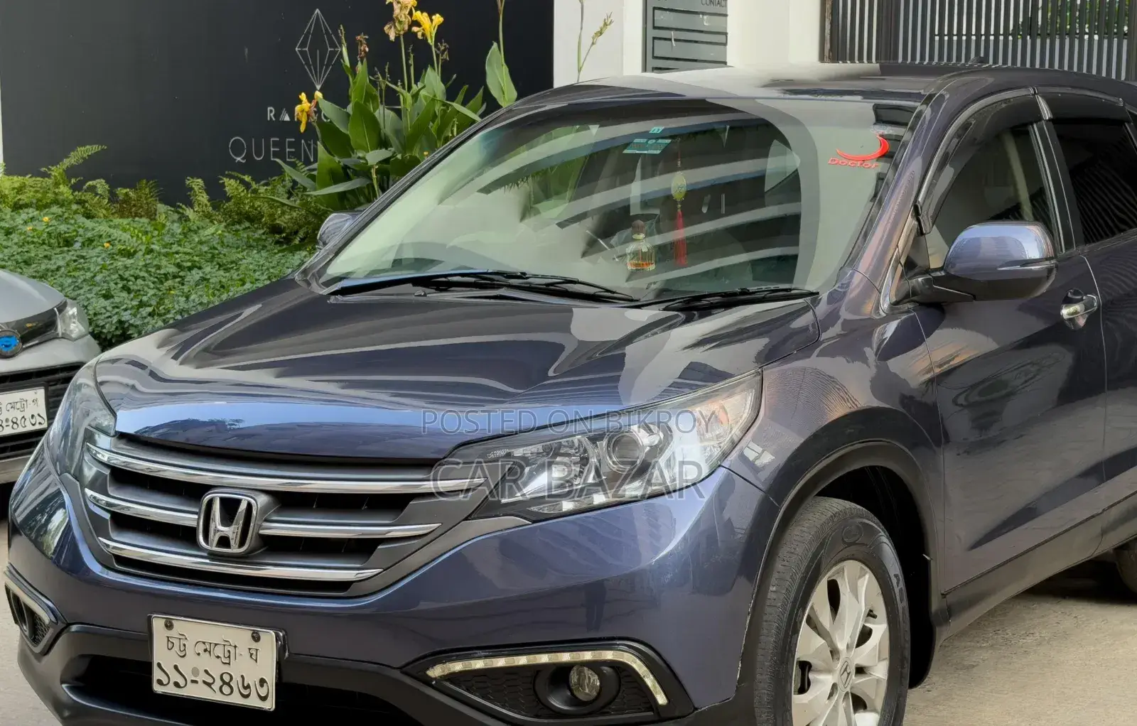 Honda CR-V 2012 Purple
