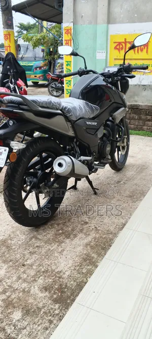 New TVS Raider 125 2024 Black