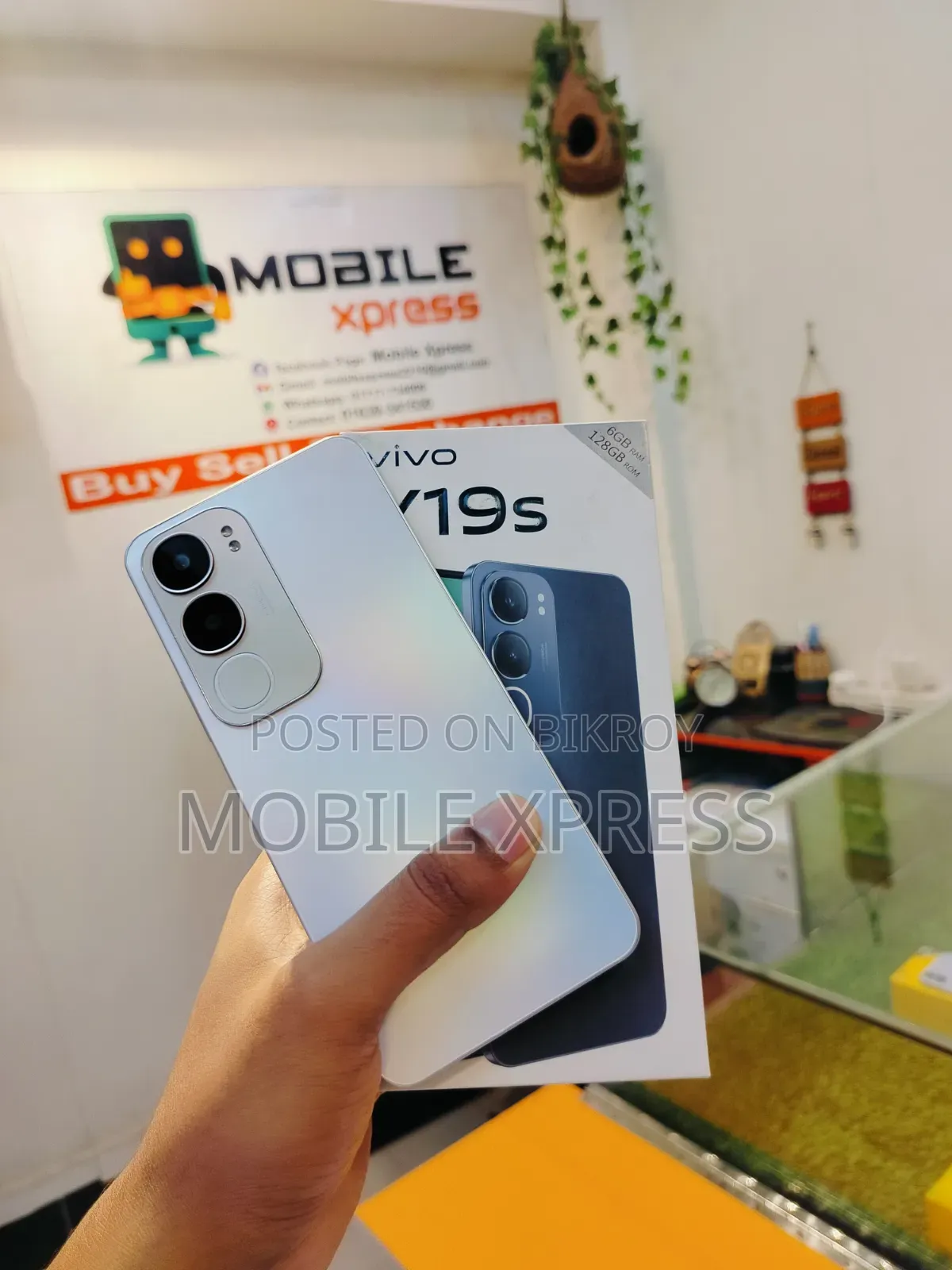Vivo Y19s 128 GB