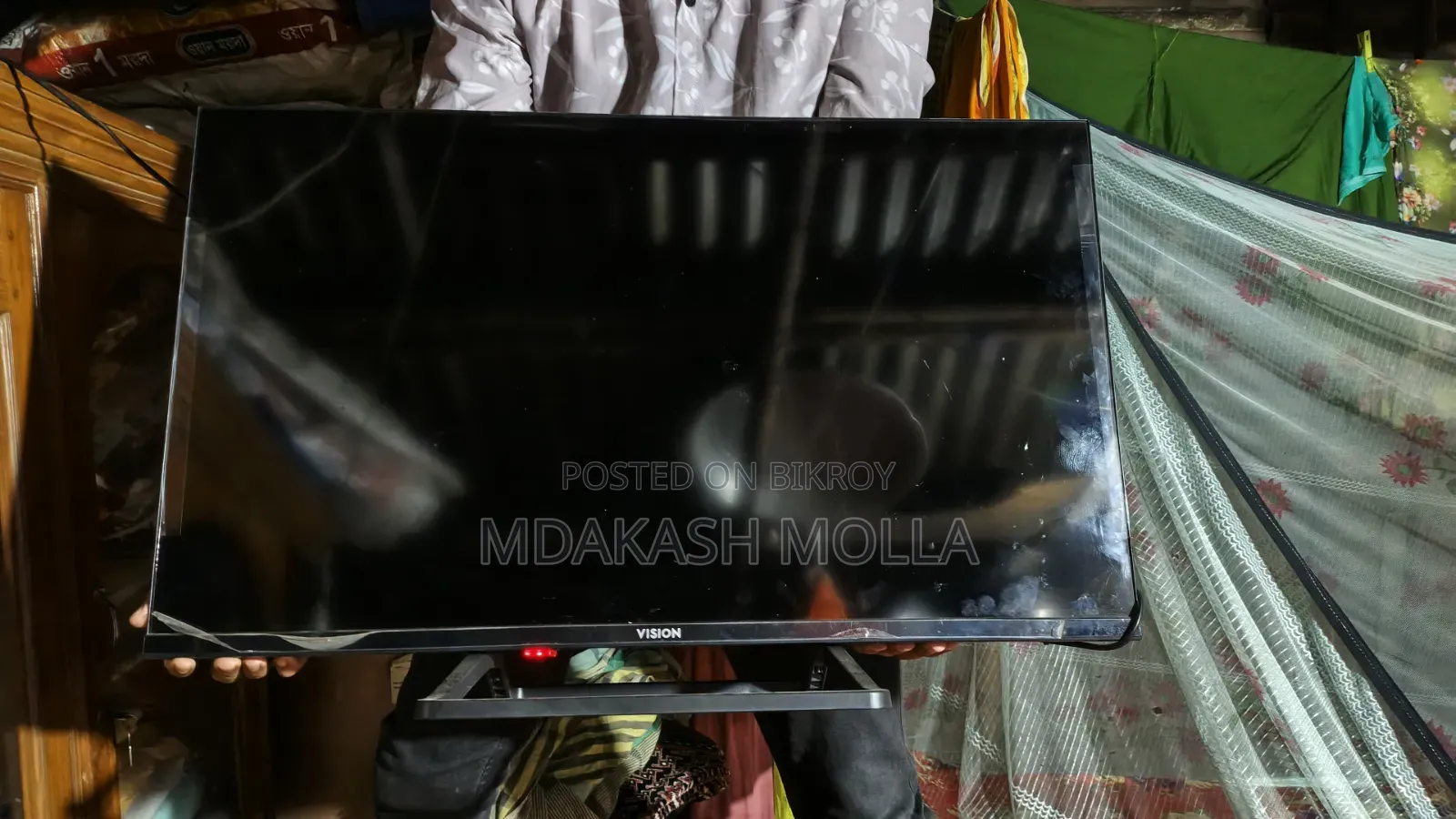 32-inch TV