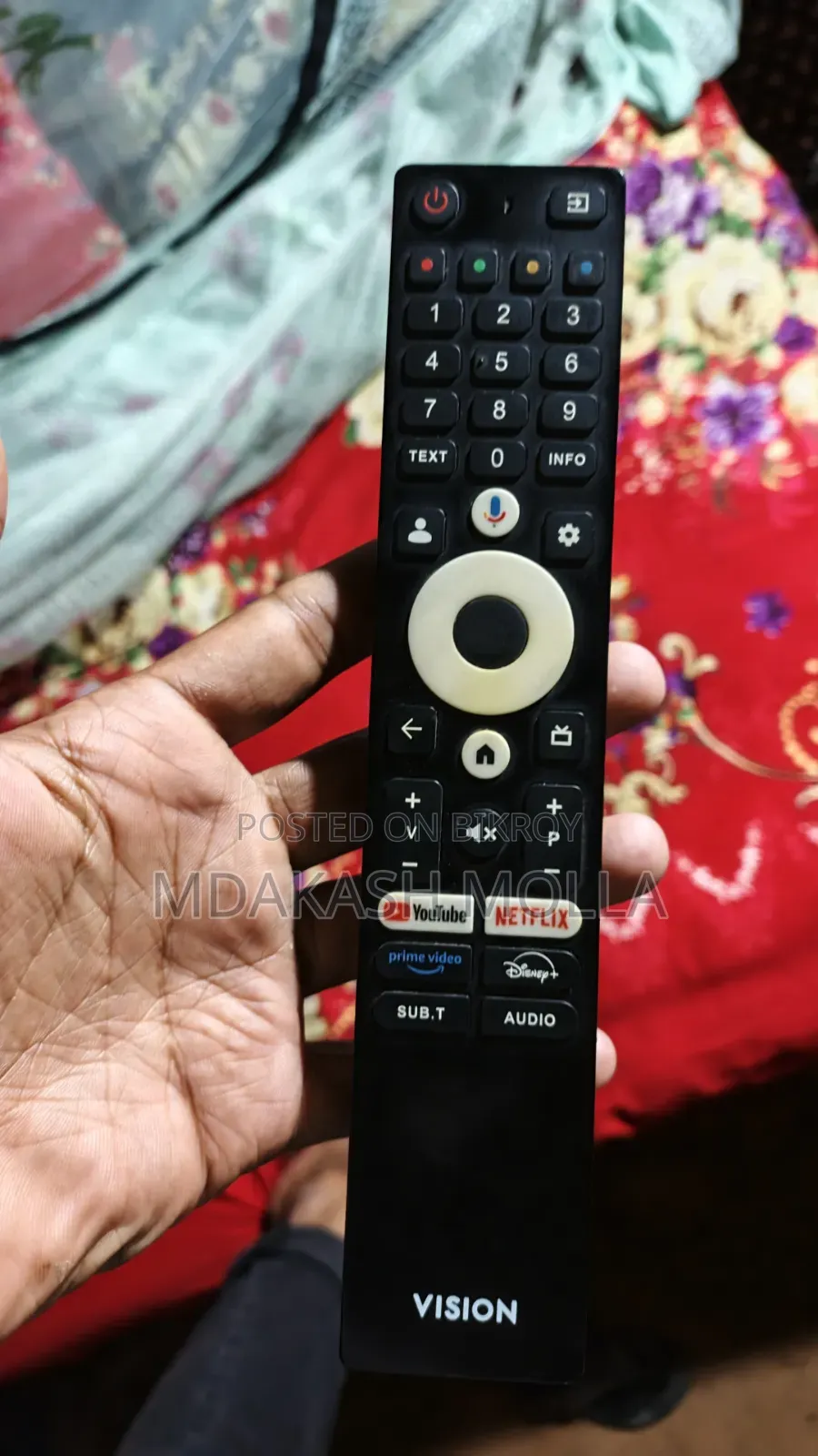 32-inch TV