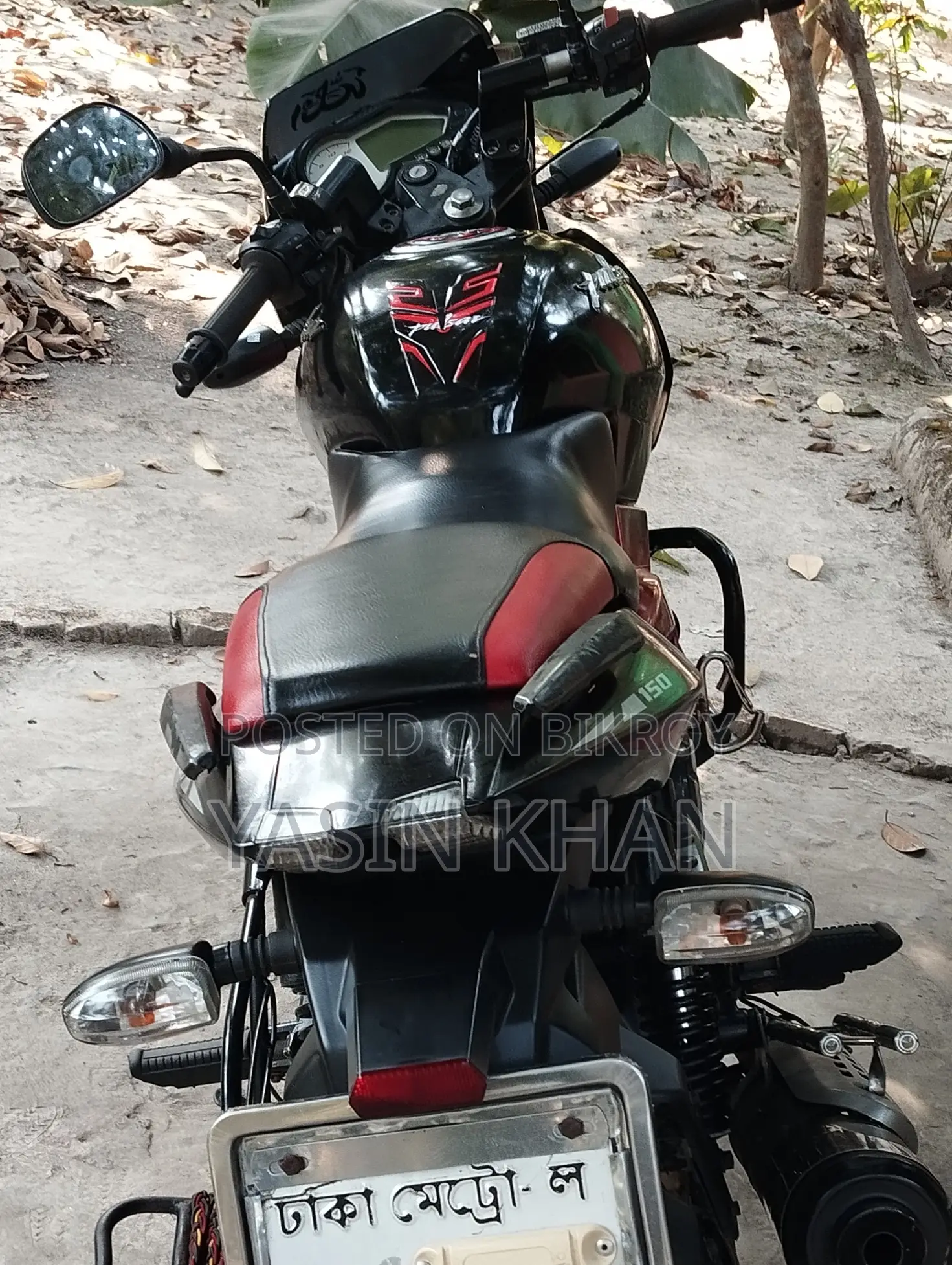 Bajaj Pulsar 150 2018 Black