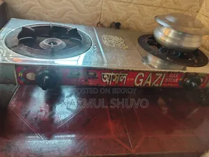 সিলিন্ডার গ্যাসের চুলা
