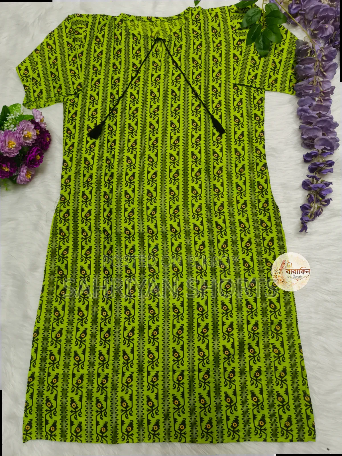 Dress Lot