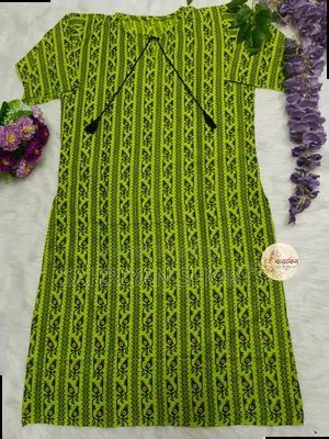 Dress Lot