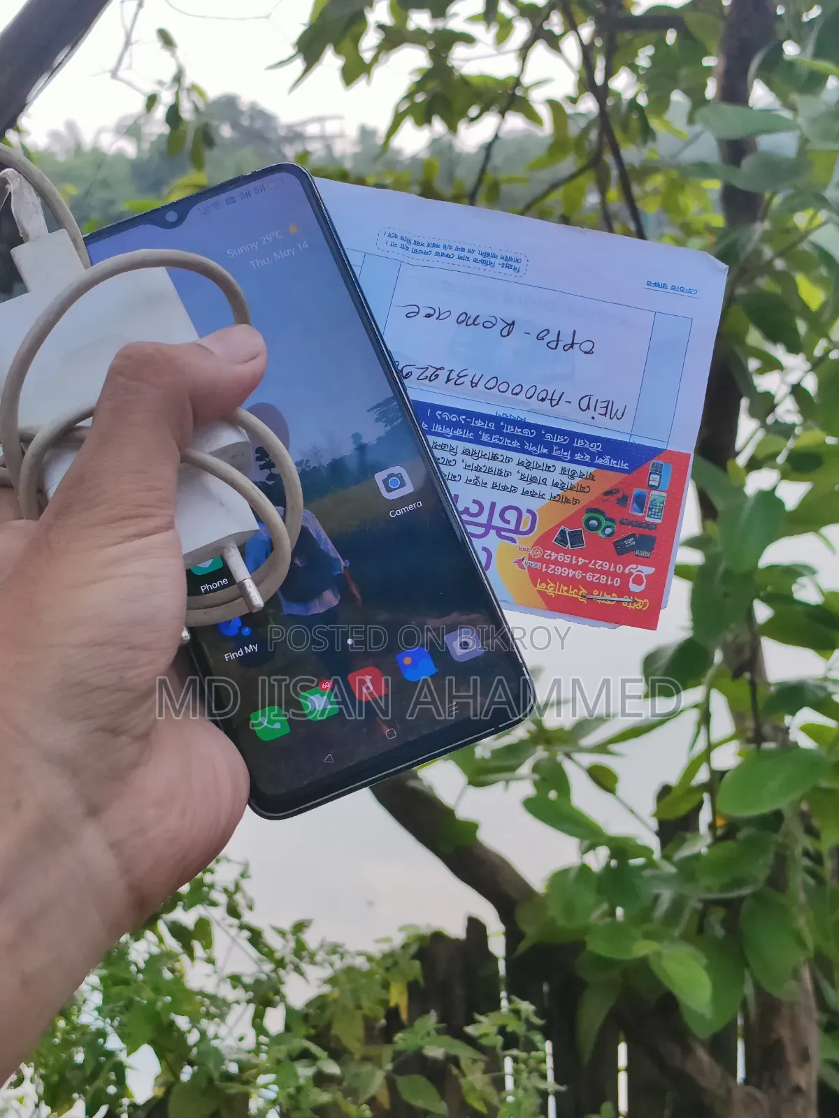 Oppo Reno Ace 256 GB Blue