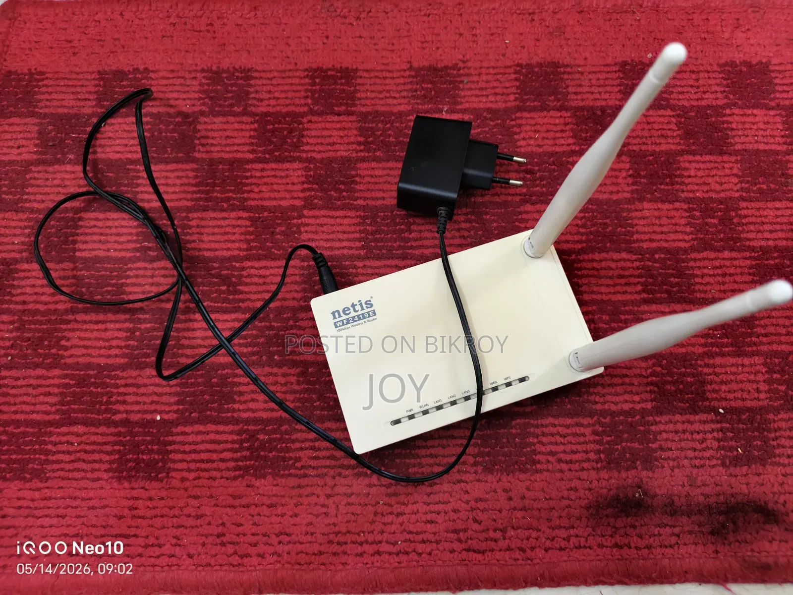 Netis Router Wf2419e