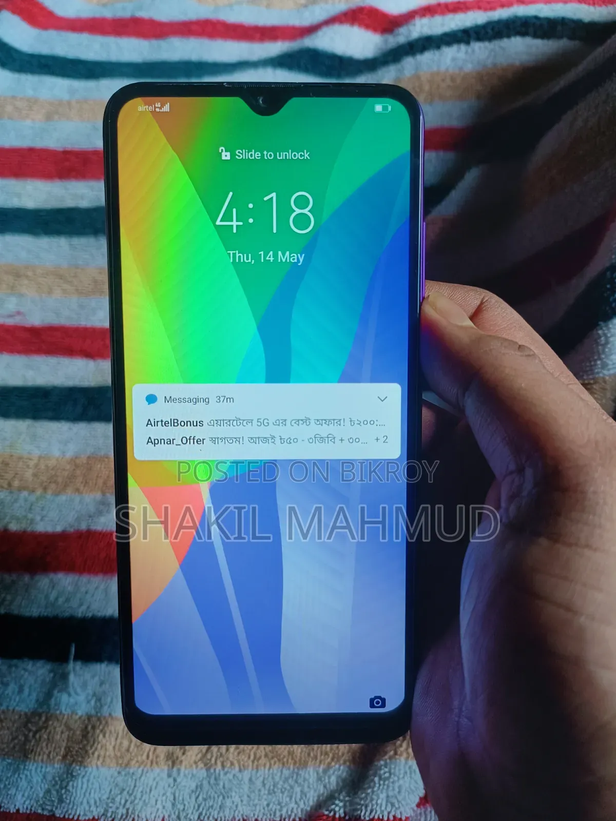 Huawei Y6p 64 GB Blue