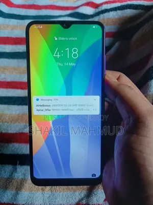 Huawei Y6p 64 GB Blue