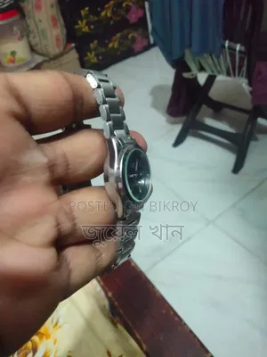 Casio Made in Japan (Ladies)