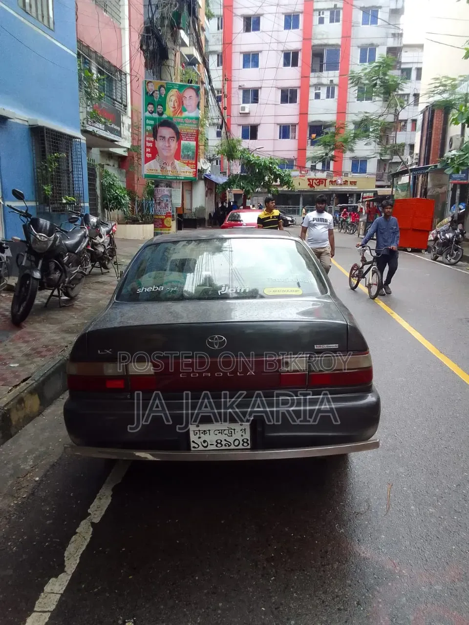 Toyota Corolla 1996 Gray