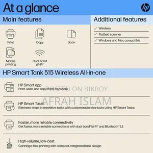 HP Smart Tank 515 Wireless All-in-One Printer