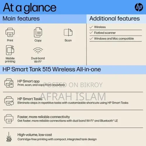 HP Smart Tank 515 Wireless All-in-One Printer