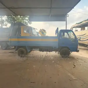 Isuzu Pickup NKR