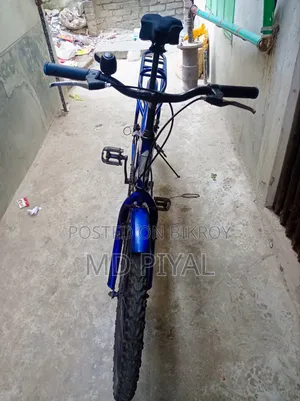 (Reflex Cycle For Sale)