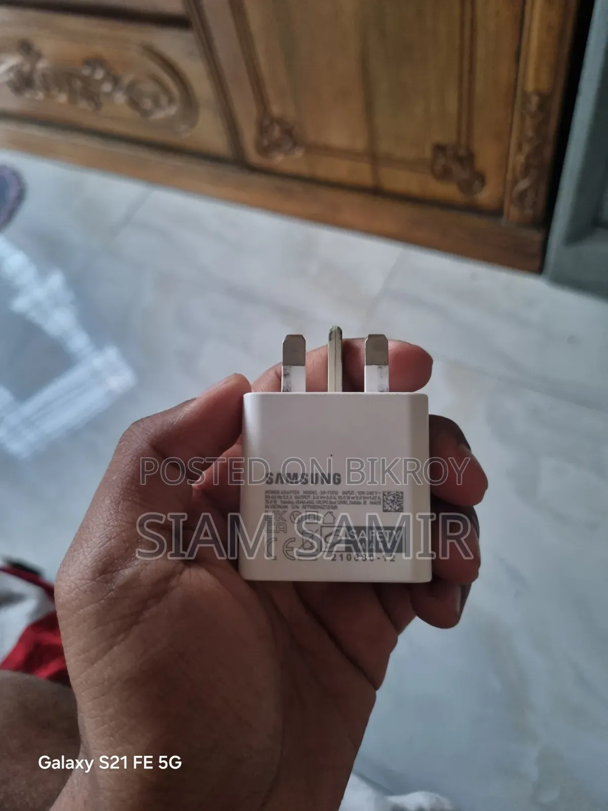 Phone Chargers