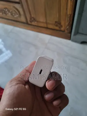 Phone Chargers