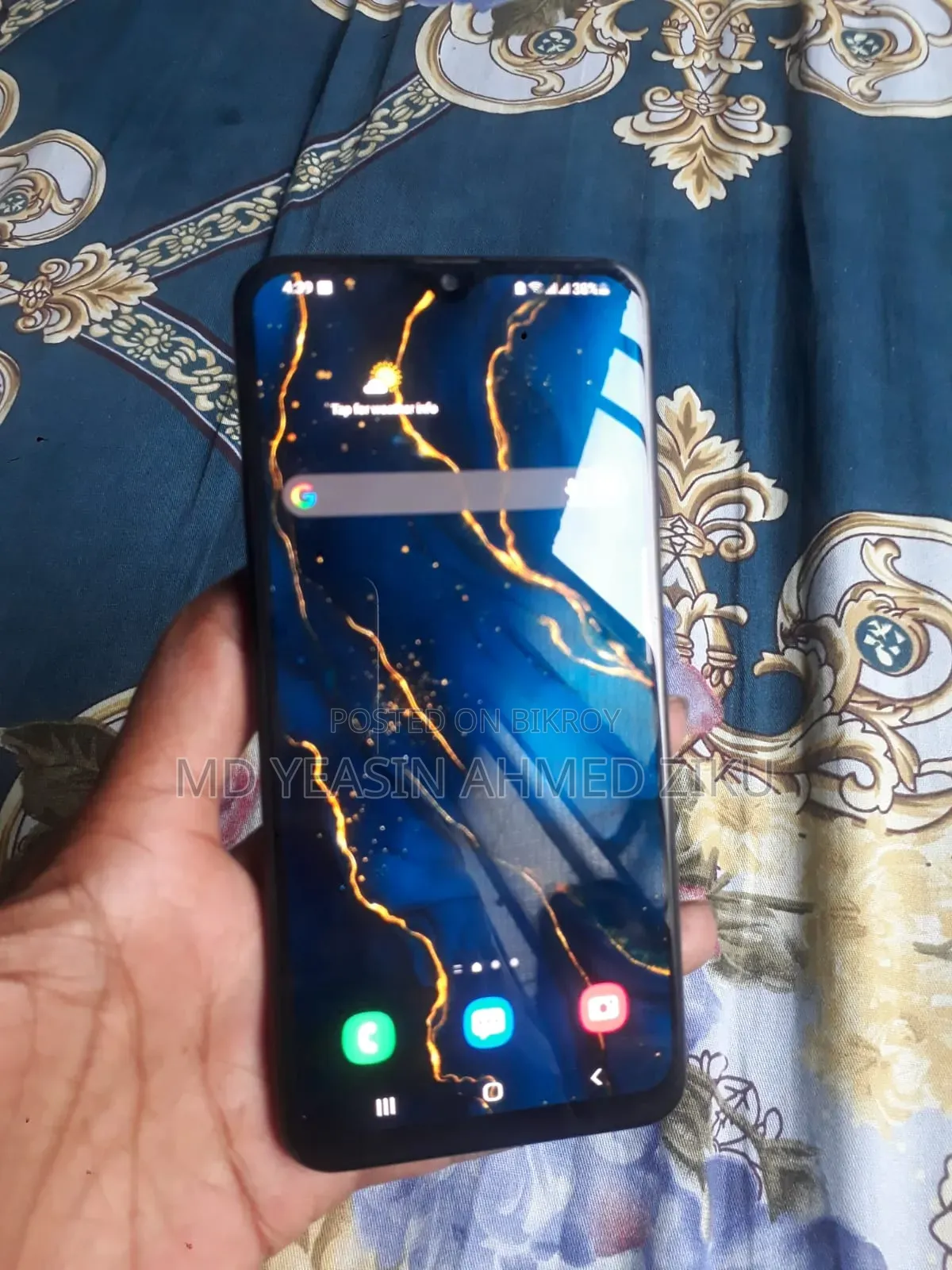 স্যামসাং গ্যালাক্সি এ৩০এস ৬৪ জিবি ব্ল্যাক