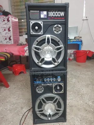 সাউন্ড সিস্টেম