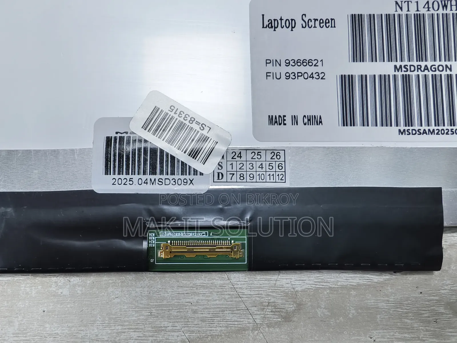 14.0 Inch Led Ultra 30 Pin Fhd Borderless (1920x1080)
