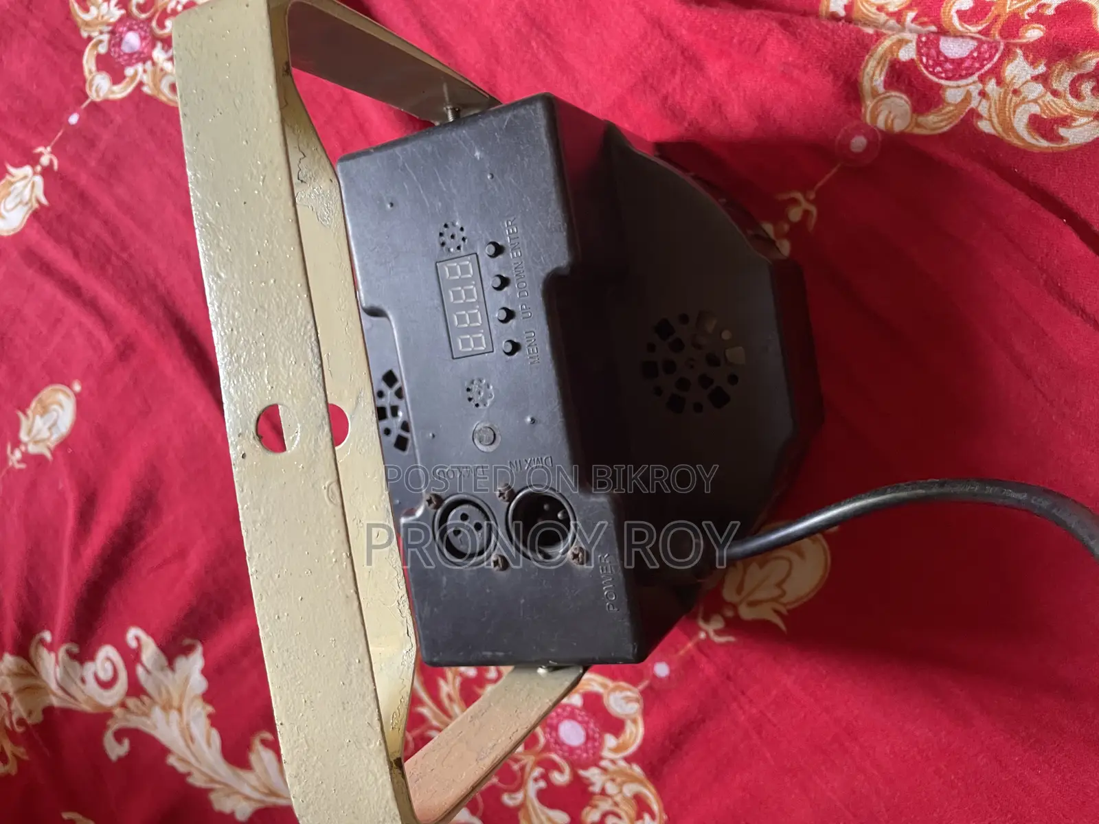 পারগান লাইট