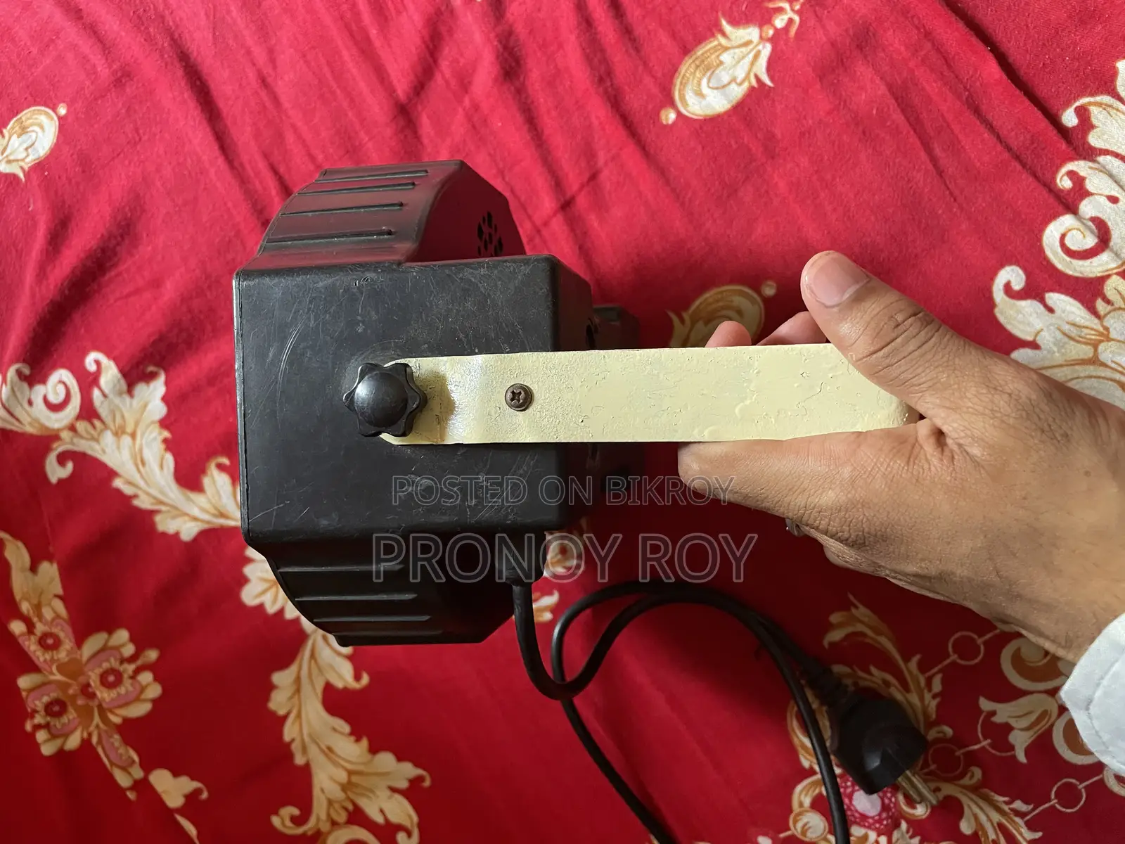 পারগান লাইট