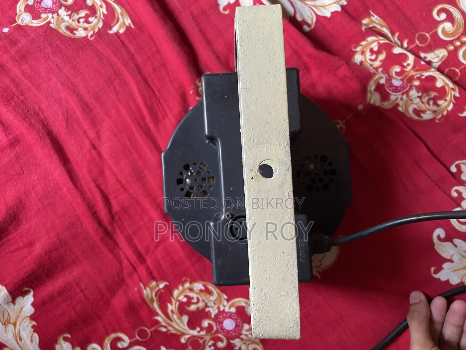 পারগান লাইট