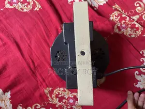 পারগান লাইট