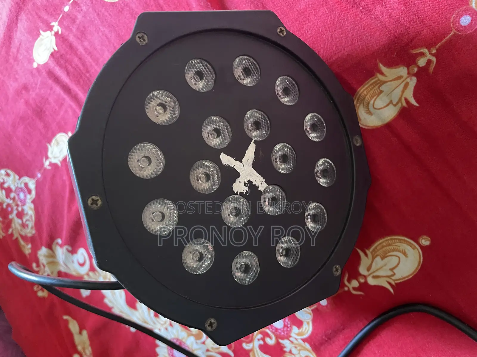 পারগান লাইট