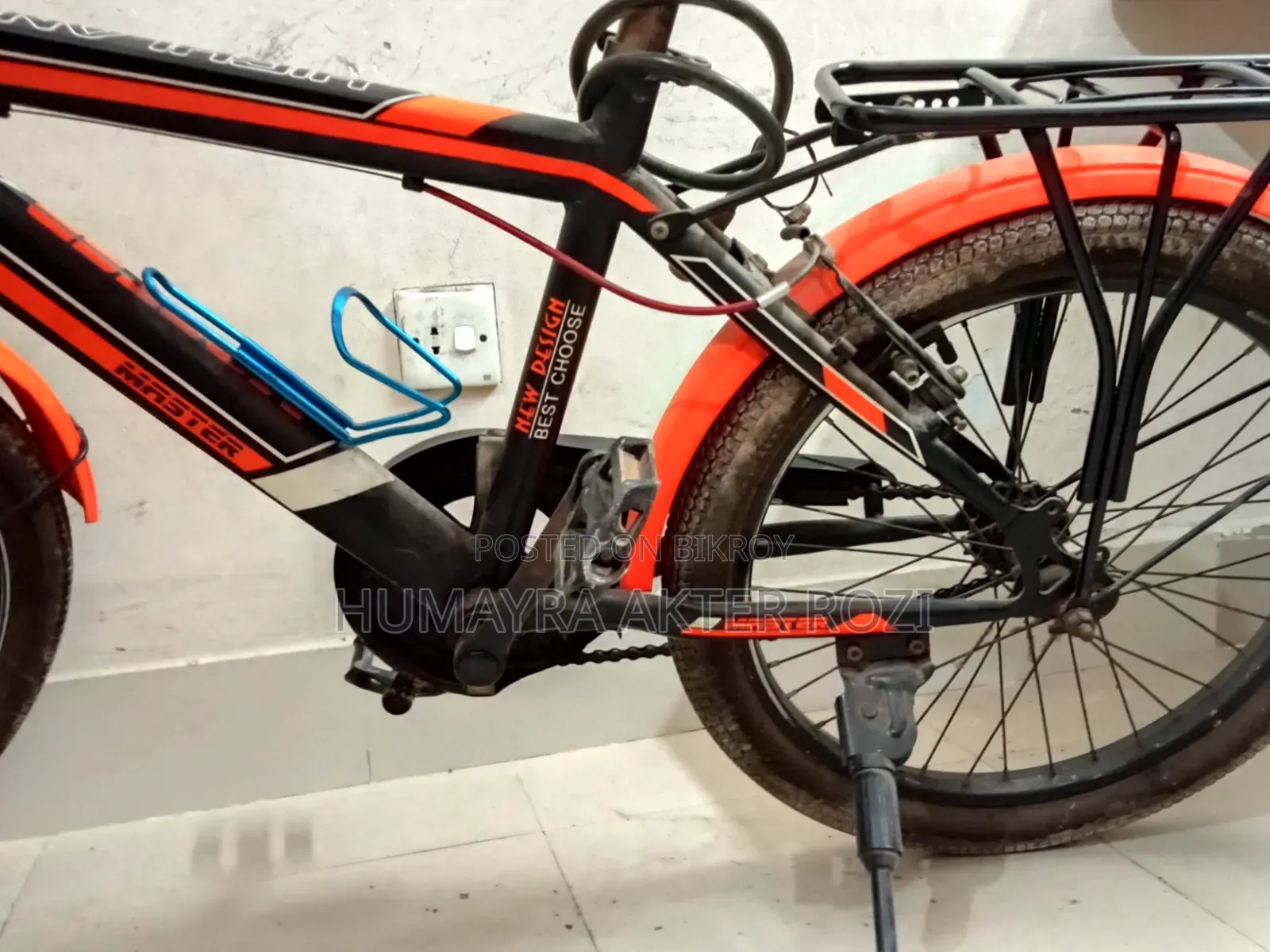 Bicycle (Non-Gear)