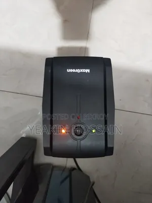Maxgreen Ups