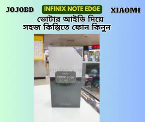 নতুন Infinix Note Edge 128 GB Black